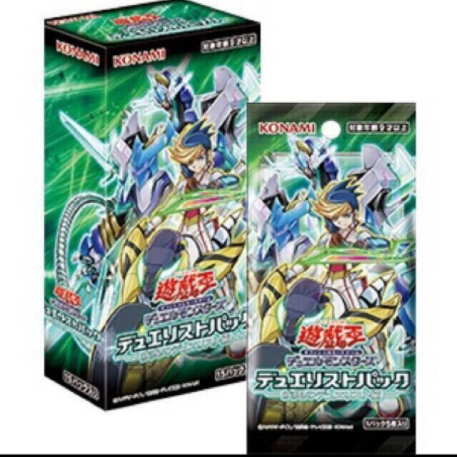遊戯王 デュエリストパック 疾風のデュエリスト編 10box シュリンク付-