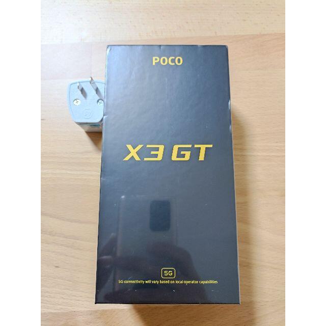 【新品未使用】Poco X3 GT Cloud White おまけつきスマートフォン本体