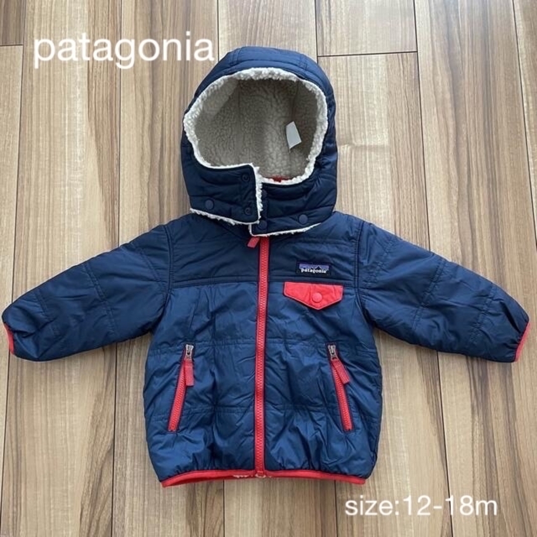 patagonia(パタゴニア)のパタゴニア リバーシブル アウター キッズ/ベビー/マタニティのキッズ服男の子用(90cm~)(ジャケット/上着)の商品写真