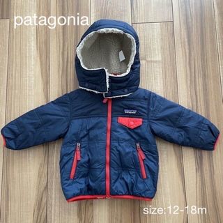 パタゴニア(patagonia)のパタゴニア リバーシブル アウター(ジャケット/上着)