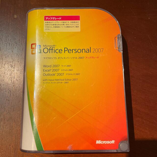 マイクロソフト(Microsoft)のMicrosoft Office 2007 Personal アップグレード(PC周辺機器)