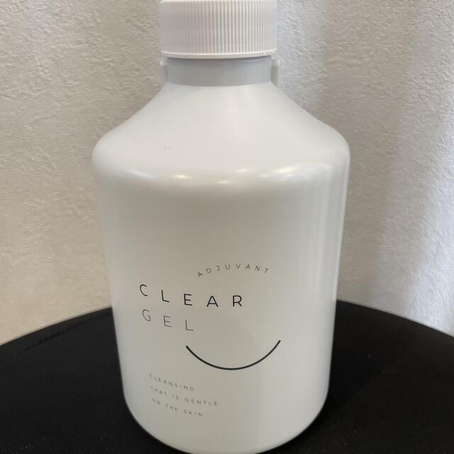 アジュバンAEクリアクレンジング600ml