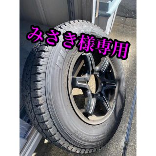 ブリヂストン(BRIDGESTONE)のスノータイヤ　スタッドレス　ブリザック　ホイル付き　4本セット　(タイヤ・ホイールセット)