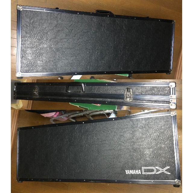 ヤマハ - YAMAHA DX7/DX7S/DX7IIシリーズ対応純正ハードケースの ヤマハ - YAMAHA DX7/DX7S/DX7IIシリーズ対応純正ハードケースの