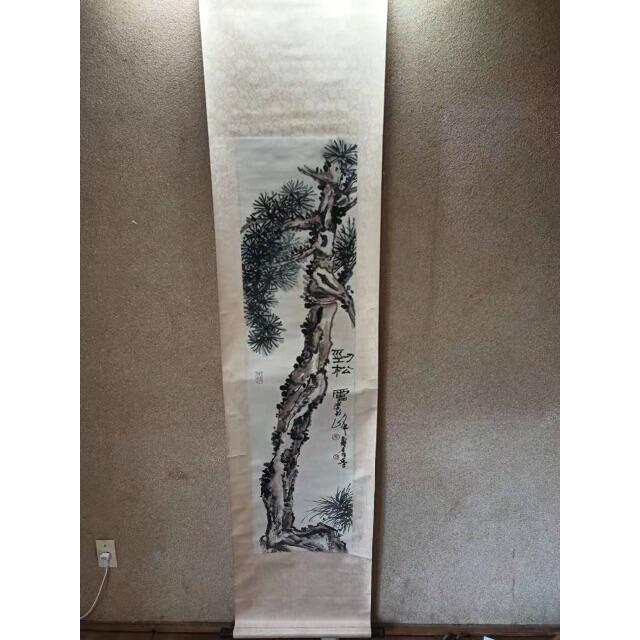 潘天壽 常松圖