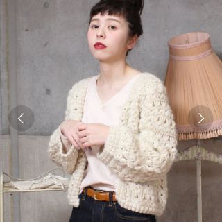 試着のみ madder madder ポンポンニットカーディガン