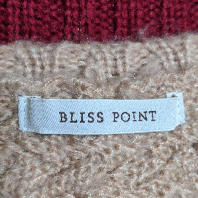 BLISS POINT(ブリスポイント)の専用ページです❗　BLISS POINTニットセーター＋あしながおじさんブーツ レディースのトップス(ニット/セーター)の商品写真