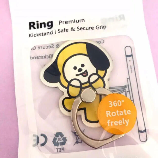 防弾少年団(BTS)(ボウダンショウネンダン)のBT21 CHIMMY スマホリング スマホスタンド チミー ジミン BTS エンタメ/ホビーのおもちゃ/ぬいぐるみ(キャラクターグッズ)の商品写真