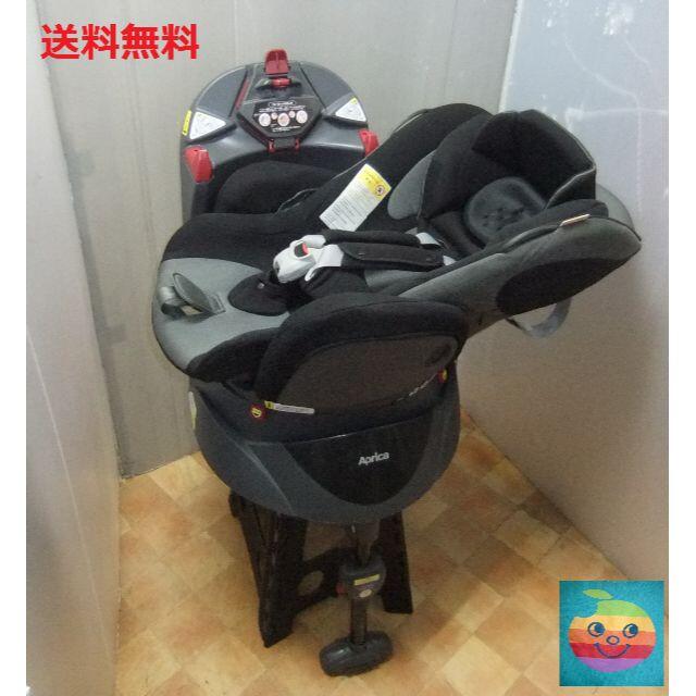 チャイルドシート フラディアグロウ ISOFIX デラックス アップリカ aprica fladea ベッド型 お出かけ ママ 新生児 出産祝い 送料無料 baby - 10