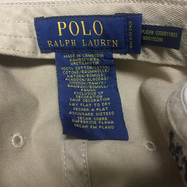 POLO RALPH LAUREN(ポロラルフローレン)のPOLO RALPHLAUREN レディースの帽子(キャップ)の商品写真