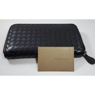 ボッテガヴェネタ(Bottega Veneta)のジャンク BOTTEGAVENETA ボッテガヴェネタ 長財布 ラウンドファスナ(長財布)