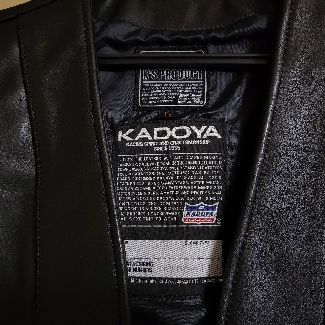 KADOYA レザーベスト Lサイズ - ライダースジャケット