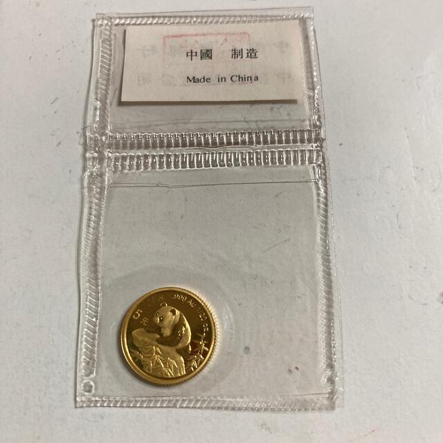 定期入れの パンダ金貨1/20オンス 金属工芸 - mieda-group.jp