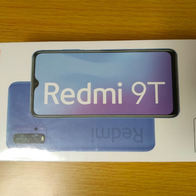 【新品未開封】Xiaomi Redmi 9T/64G/SIMフリー