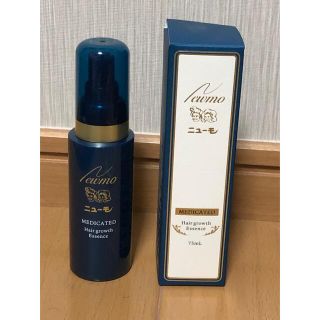 ニューモ 薬用育毛剤 75ml(スカルプケア)