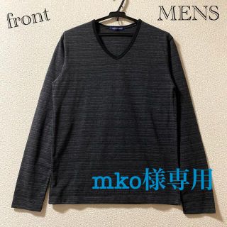 ニコル(NICOLE)の【NICOLE selection】トップス3着(Tシャツ/カットソー(七分/長袖))