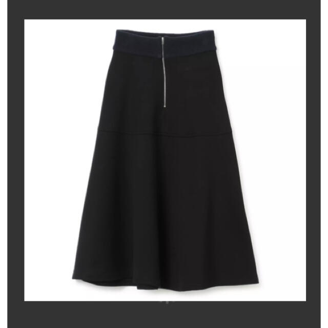 Marni(マルニ)のマルニ ダブルフェイスジャージーAラインスカート 36 レディースのスカート(ひざ丈スカート)の商品写真