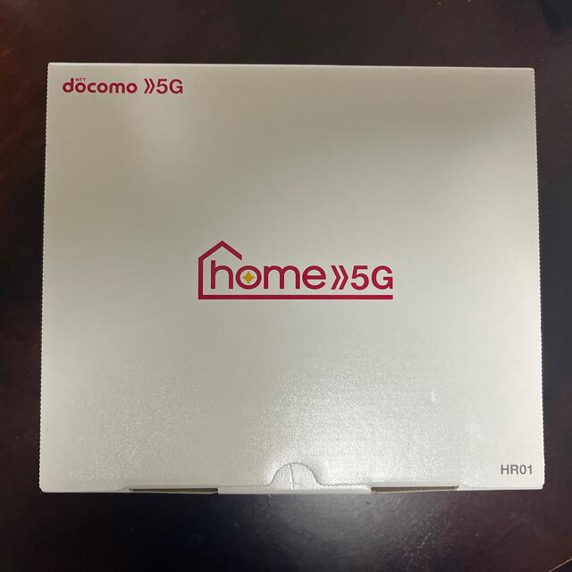 NTTdocomo(エヌティティドコモ)のドコモ docomo home 5G HR01 SMフリー スマホ/家電/カメラのPC/タブレット(PC周辺機器)の商品写真