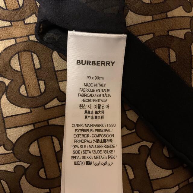 人気HOT BURBERRY BURBERRY スカーフ Monogram Stripe Silkの通販 by ako｜バーバリーならラクマ 
