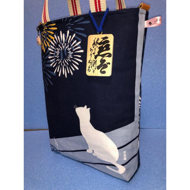 良好品】 188.にゃんこ 濵文様 手ぬぐいリメイクトートバッグ(内 良好品】 188.にゃんこ 濵文様 手ぬぐいリメイクトートバッグ(内