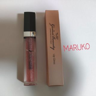 マルコ グロスの通販 16点 | MARUKOのコスメ/美容を買うならラクマ