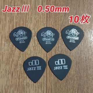 ダンロップ(DUNLOP)のJim Dunlop Tortex Jazz Ⅲ 0.50mm 10枚(エレキギター)