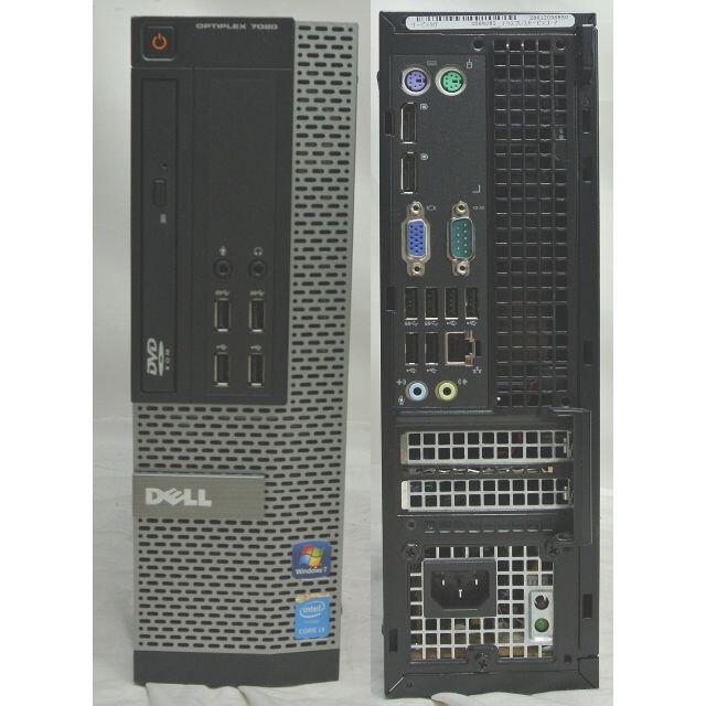 SSD安速PCセット!DELL 7020+20インチモニター/無線/Office