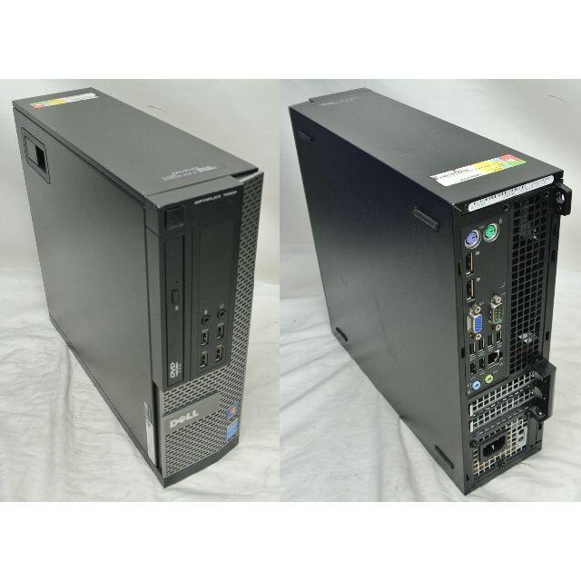 SSD安速PCセット!DELL 7020+20インチモニター/無線/Office
