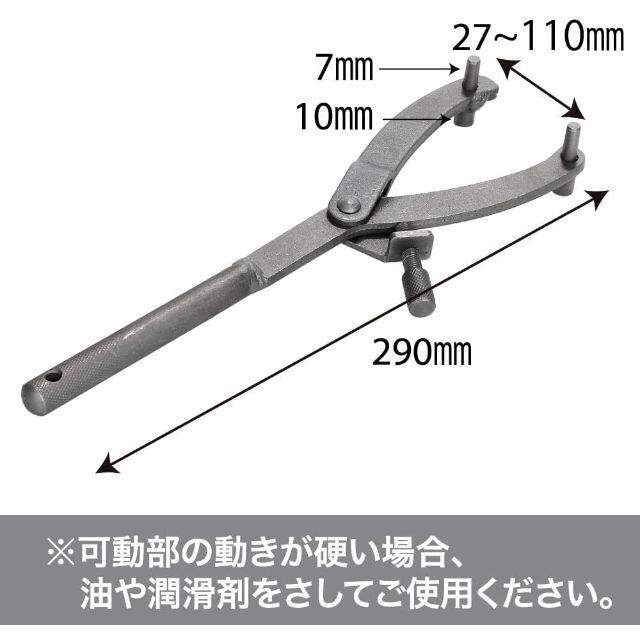 Y型ユニバーサルホルダー バイク フライホイール クラッチ プーリー 空回り防止 自動車/バイクのバイク(工具)の商品写真