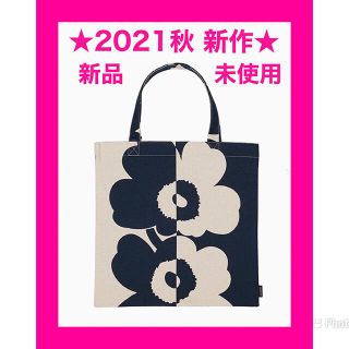 マリメッコ(marimekko)の★2021秋新作★新品★マリメッコ ウニッコ ファブリックバッグ ③(トートバッグ)