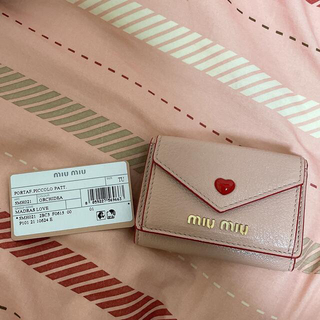 【新品未使用】miumiu マドラスラブ　三つ折り財布