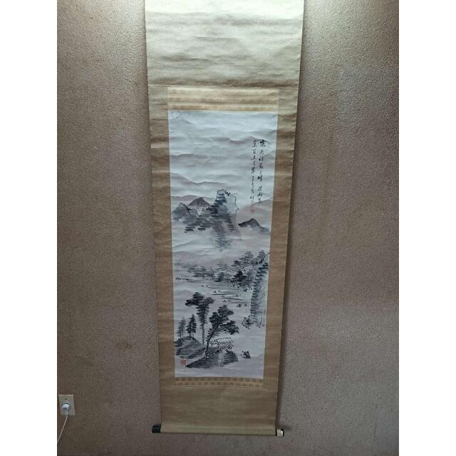 山水花卉圖