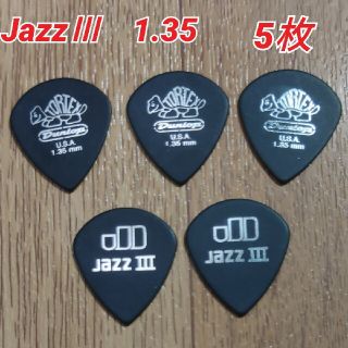 ダンロップ(DUNLOP)のJim Dunlop Tortex Jazz Ⅲ 1.35mm 5枚(エレキギター)