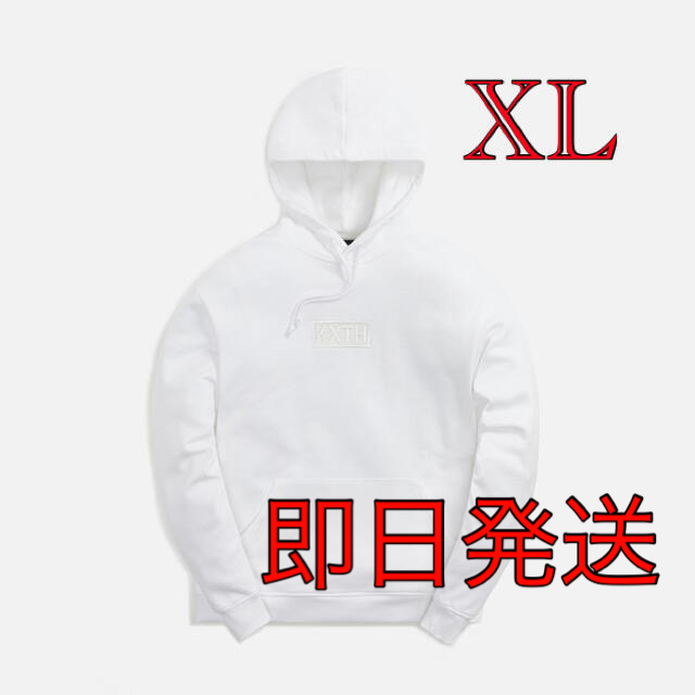 kith cyber Monday hoodie "White"kithtokyo状態