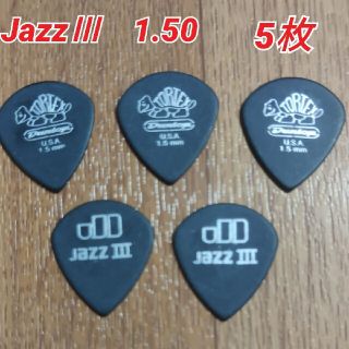 ダンロップ(DUNLOP)のJim Dunlop Tortex Jazz Ⅲ 1.50mm 5枚(エレキギター)