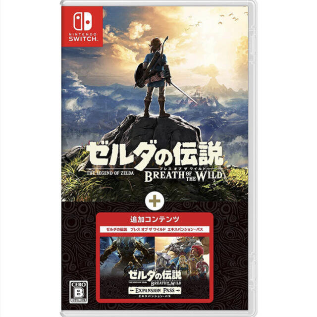 ゼルダの伝説 ブレス オブ ザ ワイルド ＋ エキスパンション・パス Switc