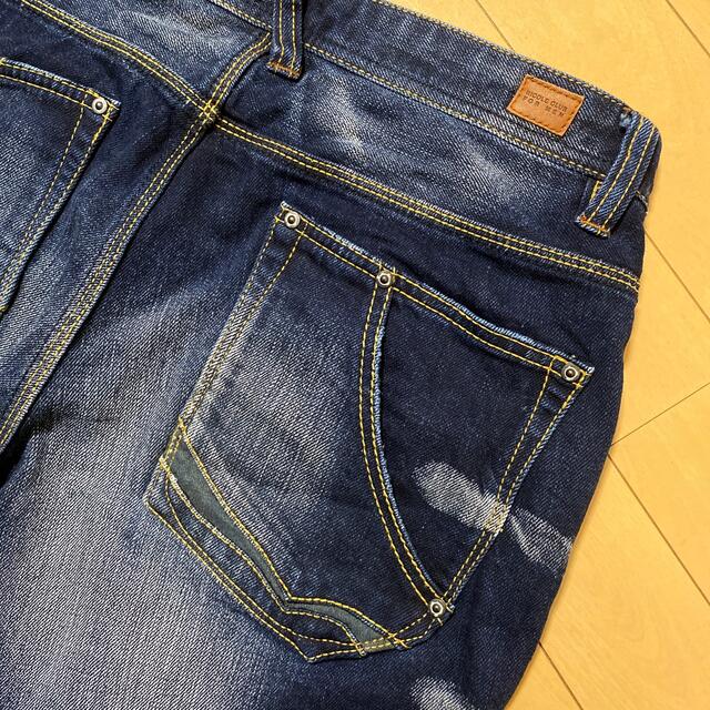 NICOLE CLUB FOR MEN - 【NICOLE CLUB FOR MEN】ブーツカット NICOLE CLUB FOR MEN - 【NICOLE CLUB FOR MEN】ブーツカット