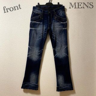 NICOLE CLUB FOR MAN センターライン ブーツカットデニム