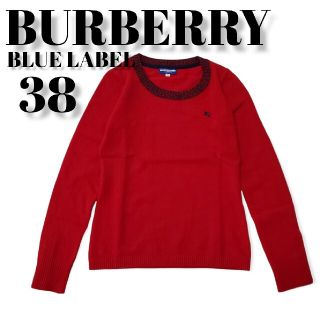 バーバリーブルーレーベル(BURBERRY BLUE LABEL)のバーバリーブルーレーベル　ニット　赤　ロゴ刺繍　レディース服(ニット/セーター)