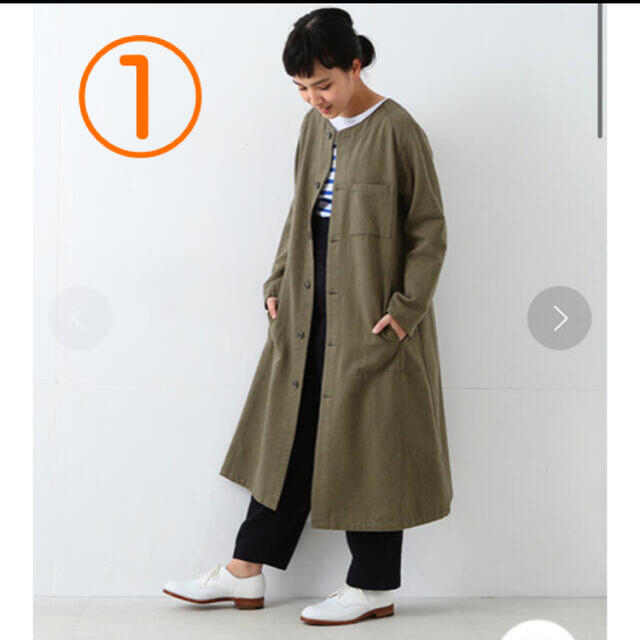 直送商品 5点セット boy beams - セット/コーデ - albinofoundation.org 直送商品 5点セット boy beams - セット/コーデ - albinofoundation.org