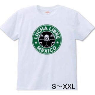 Tシャツ スターバックス スタバ 長州力 武藤ベアー 新日本プロレス 内藤哲也(Tシャツ/カットソー(半袖/袖なし))