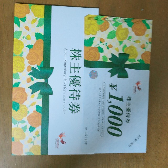 コシダカHD 株主優待　10000円分 チケットの優待券/割引券(その他)の商品写真