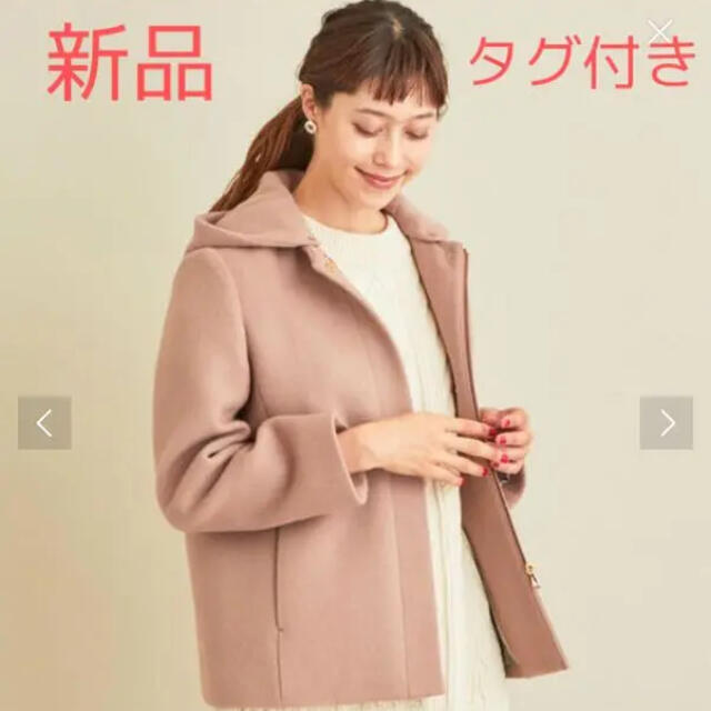 ⚫︎新品タグ付き⚫︎BY∴ フード&ノーカラーショートコート -2WAY-◆ | フリマアプリ ラクマ