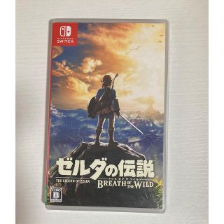 ゼルダの伝説　ブレスオブザワイルド　ソフト　Switch(家庭用ゲームソフト)