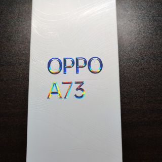 オッポ(OPPO)のOPPO A73 ネービーブルー(スマートフォン本体)