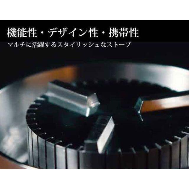 入手困難・Ember Stove(エンバーストーブ) 即発送可能!の通販 by Back