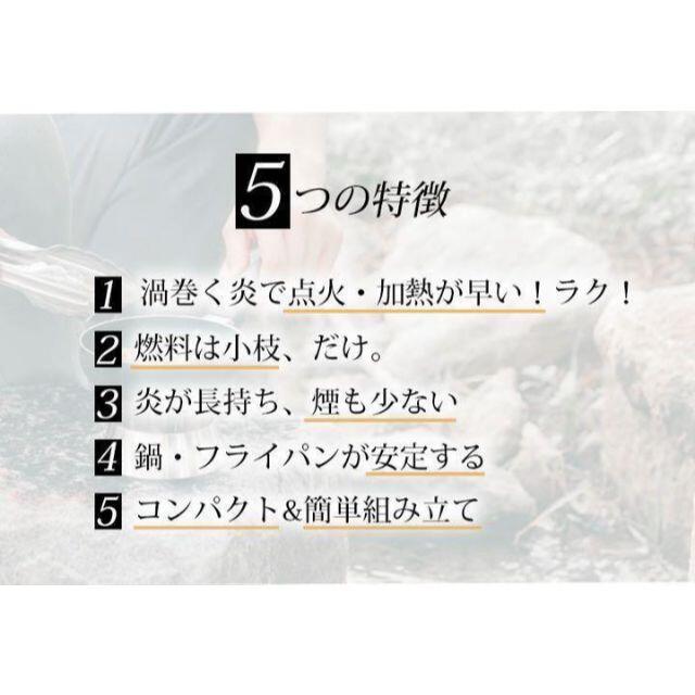 入手困難・Ember Stove(エンバーストーブ) 即発送可能!の通販 by Back