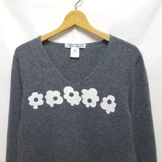 コム デ ギャルソン(COMME des GARCONS) Vネックニットの通販 48点