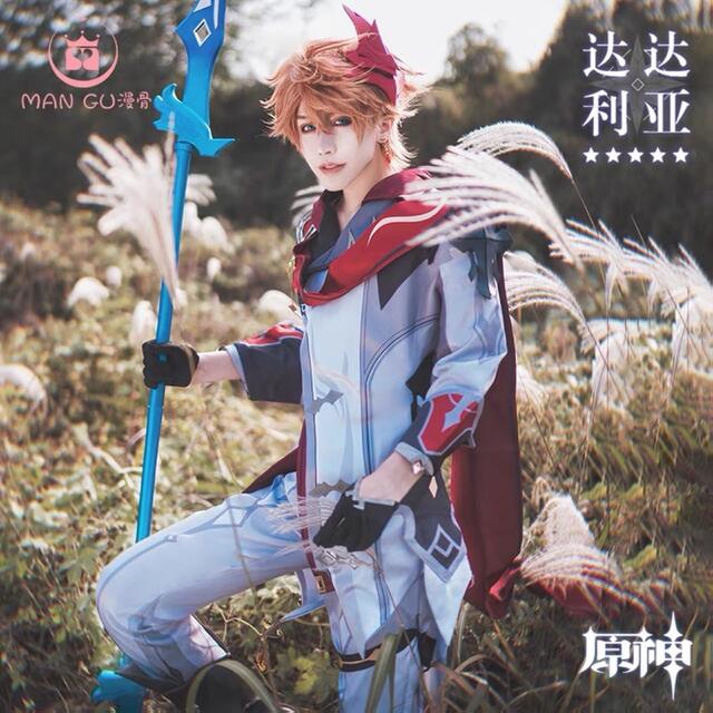 三分妄想1/3Delusion】原神 Genshin タルタリヤ 冬極白星 二次創作