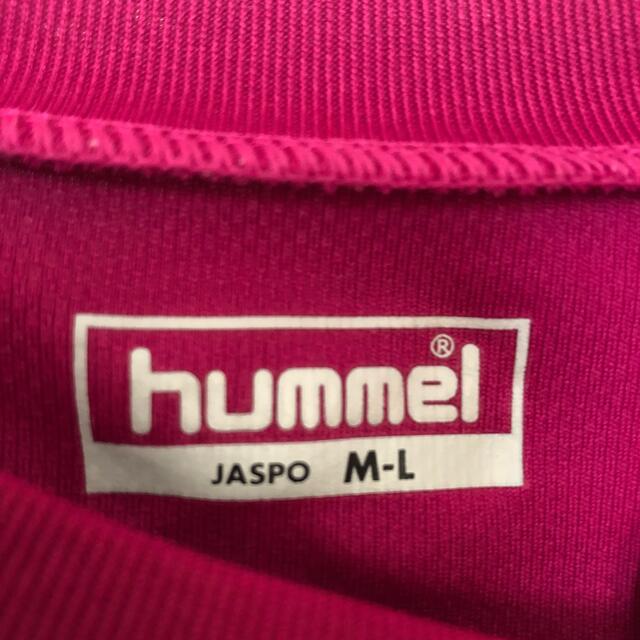 hummel(ヒュンメル)のヒュンメル スポーツ/アウトドアのサッカー/フットサル(ウェア)の商品写真